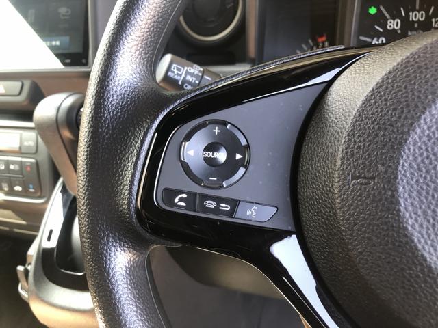 �y�X�e�A�����O�X�C�b�`�z�茳�̃{�^���ŁA�I�[�f�B�I�^�r�W���A���̊�{�I�ȑ�����s�����Ƃ��ł��ĕ֗��ł��I