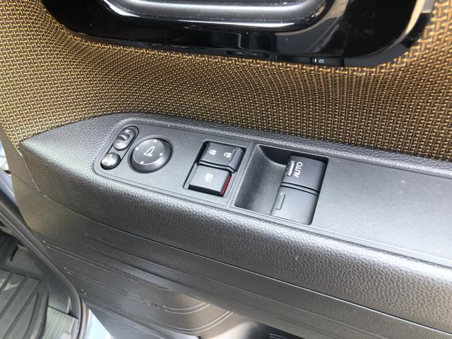 �y�����암���z�^�]�Ȃ̃X�C�b�`�ł́A���ׂẴE�B���h�[�̊J������s�����Ƃ��ł��܂��B