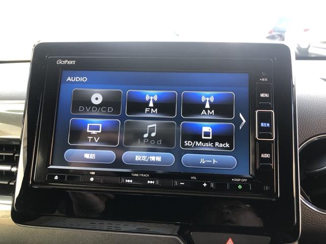 �y�����i�r�z�g�������������̂f�������������i�r�����Ă��܂��I�a�������������������g���܂���