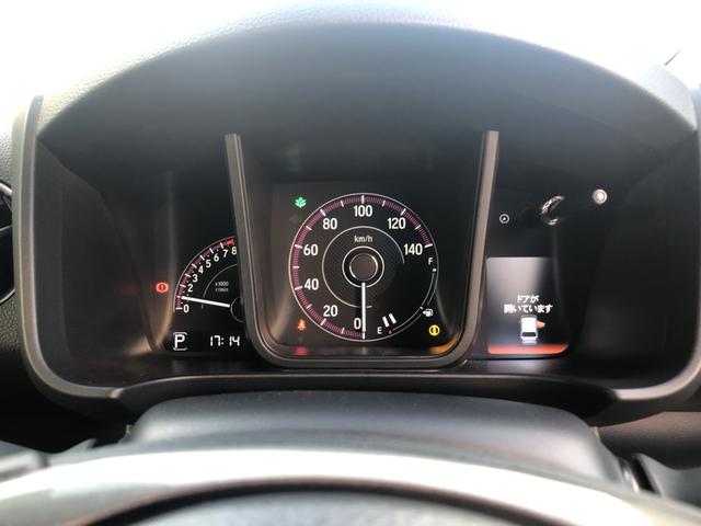 �y���[�^�[�z��ʕ\�����A������₷���Ȃ��Ă���܂��I