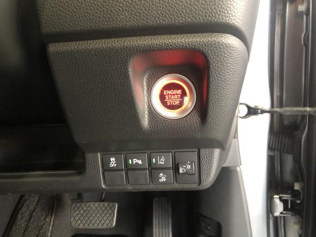 �y�v�b�V���{�^�����z�G���W���͂������v�b�V���{�^���X�^�[�g�ł��I