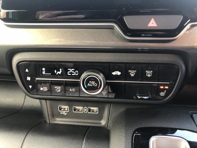 �y�I�[�g�G�A�R���z�{�^����Ŏ������x�������Œ��߂��Ă���āA���K�ł���