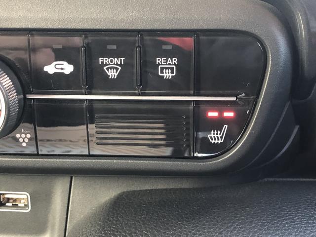 �y�V�[�g�q�[�^�[�z�X�C�b�`�������΁A���ʂƔw������ő̂����߂Ă���܂���