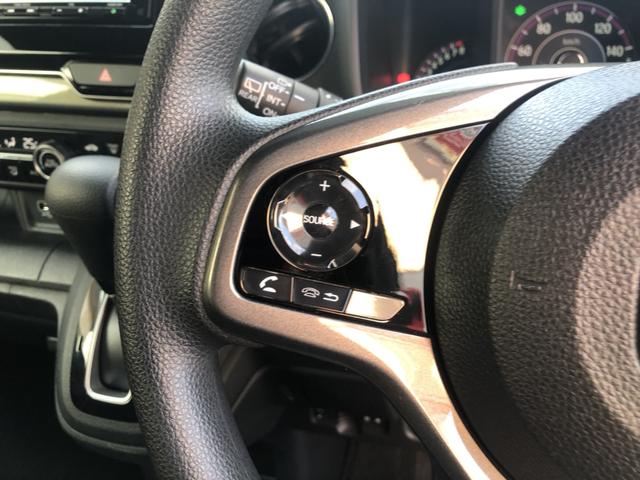 �y�X�e�A�����O�X�C�b�`�z�茳�̃{�^���ŁA�I�[�f�B�I�^�r�W���A���̊�{�I�ȑ�����s�����Ƃ��ł��ĕ֗��ł��I