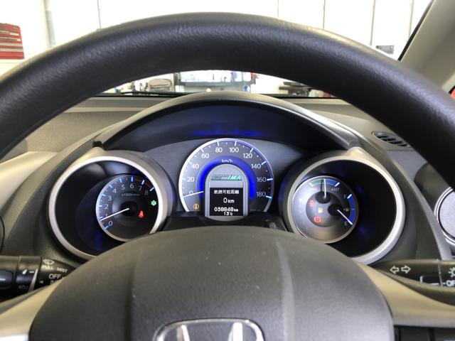 �y���[�^�[�z��ʕ\�����A������₷���Ȃ��Ă���܂��I