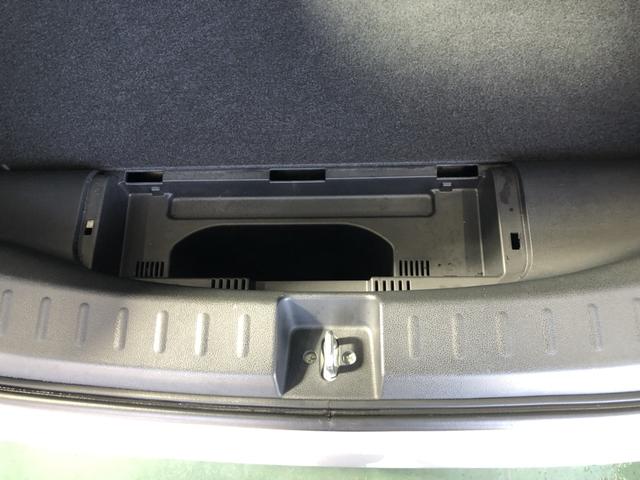 �y�g�����N�����[�z�g�����N�̉��̃X�y�[�X�ɂ����[�ł��܂��I