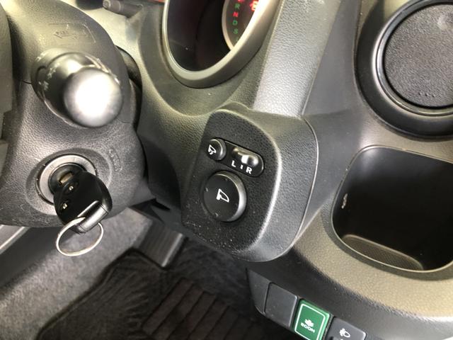 �y�ԓ��ʐ^�z�ق��ɋC�ɂȂ�ӏ�������΁A���C�y�ɂ��₢���킹���������I