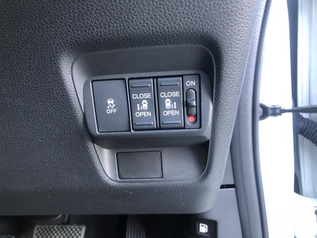 �y�����d���X���C�h�h�A�z�����R����^�]�Ȃ̃X�C�b�`����̂ق��A�h�A�n���h�����������������Ń��A�h�A�������J���܂���