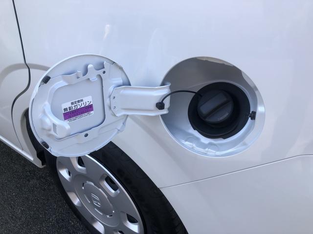 �y�����^�b�`�������z�t���[�G�����b�h�̉E�[�������ƃ��b�h�������オ�苋���ł��܂��B