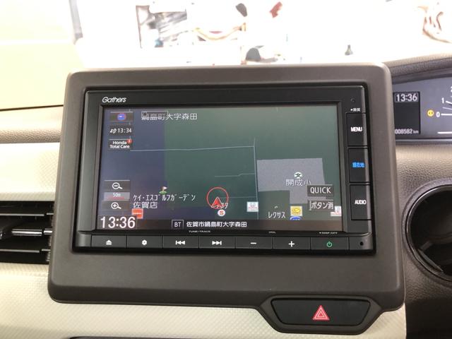 Ｇ　純正ナビ　ＥＴＣ　ワンオーナー　禁煙車　電格ミラー　ブルートゥース　キーレスエントリー　ダブルエアバック　ＡＣＣ　盗難防止システム　Ａライト　Ｂカメラ　ベンチシート　ＥＳＣ　ＡＡＣ　レーンキープ（画像8）