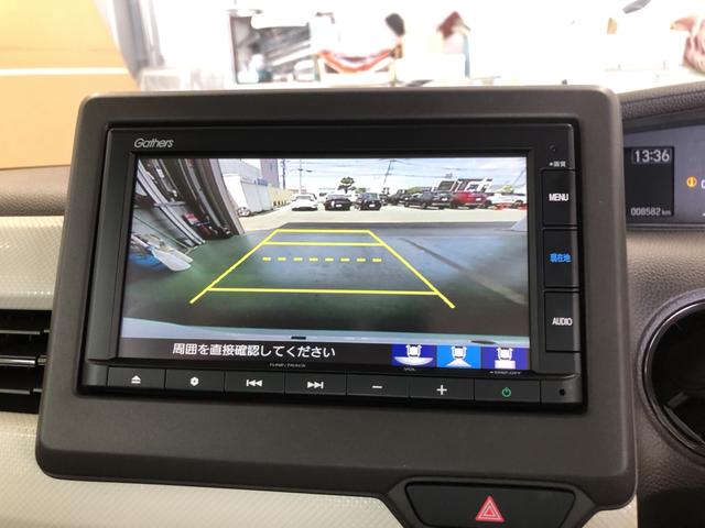 Ｇ　純正ナビ　ＥＴＣ　ワンオーナー　禁煙車　電格ミラー　ブルートゥース　キーレスエントリー　ダブルエアバック　ＡＣＣ　盗難防止システム　Ａライト　Ｂカメラ　ベンチシート　ＥＳＣ　ＡＡＣ　レーンキープ（画像10）