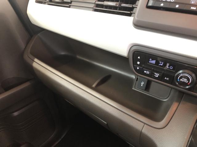 Ｇ　純正ナビ　ＥＴＣ　ワンオーナー　禁煙車　電格ミラー　ブルートゥース　キーレスエントリー　ダブルエアバック　ＡＣＣ　盗難防止システム　Ａライト　Ｂカメラ　ベンチシート　ＥＳＣ　ＡＡＣ　レーンキープ（画像21）