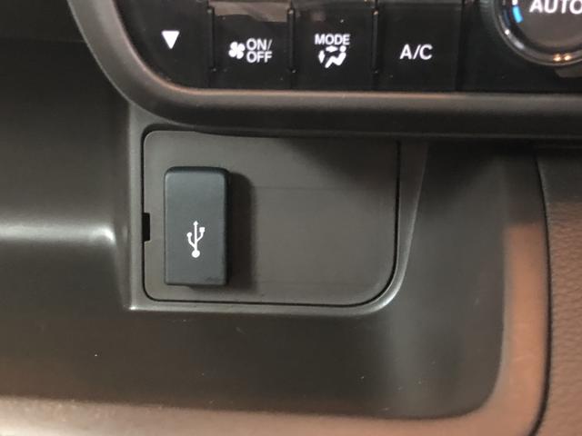 Ｇ　純正ナビ　ＥＴＣ　ワンオーナー　禁煙車　電格ミラー　ブルートゥース　キーレスエントリー　ダブルエアバック　ＡＣＣ　盗難防止システム　Ａライト　Ｂカメラ　ベンチシート　ＥＳＣ　ＡＡＣ　レーンキープ（画像64）
