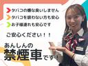 【４つの安心】正規ディーラー店の安心を、お客様へお届けします！ご不安に思うことは何でもご相談ください。