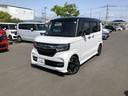 Ｇホンダセンシング　ナビ　ＥＴＣ　ドラレコ　両側電動ドア　ＬＥＤ　アルミホイール　シートヒーター　ターボエンジン　Ｗパワースライドドア　衝突軽減ブレ－キ　禁煙　サイドカーテンエアバック　ワンオ－ナ－　ドライブレコ－ダ－（38枚目）
