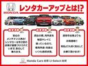 サムネイル2
