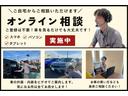 サムネイル3