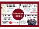 サムネイル4
