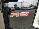 ＲＳ　純正ナビ　ＥＴＣ　前後ドラレコ　ＬＥＤ　アルミホイール　ホンダセンシング　カーテンエアバッグ　スマキー　ＶＳＡ　ＤＶＤ再生　リアセンサー　Ｂモニター　パワーウィンドウ　キーフリー　ＡＡＣ　盗難警報装置（50枚目）