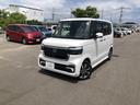 コーディネートスタイル　純正ナビ　ＥＴＣ　前後ドラレコ　片側電動ドア　ＬＥＤ　アルミホイール　軽減ブレーキ　禁煙　ワンオーナー　シートヒータ　ＥＳＣ　クルーズコントロール　イモビライザー　地デジフルセグ　整備記録簿　Ｂカメラ（39枚目）