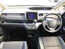 【インパネ全体】手が届きやすく、どなたでも運転しやすいです。シンプルで使いやすい設計になっています！