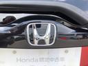 １３Ｇ・Ｆコンフォートエディション　純正ナビ　ＥＴＣ　ＬＥＤ　ワンオーナー　禁煙車　記録簿　エアコン　リヤカメラ　横滑防止装置　衝突軽減　パワーウィンドウ　スマートキー　ＤＶＤ再生　ＡＢＳ　クルーズコントロール　Ｉストップ　ＵＳＢ（50枚目）