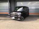 Ｇ・ＥＸターボホンダセンシング　純正ナビ　ＥＴＣ　前後ドラレコ　両側電動スライド　アルミホイール　ＬＥＤ　禁煙車　ワンオーナー　１オーナ　Ｒカメ　クルコン　ナビＴＶ　サイドエアバッグ　タ－ボ　整備記録簿　ＵＳＢ接続　Ｆセグ　ＡＣ（38枚目）