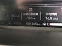 ファッションスタイル　レンタカーアップ　純正ナビ　ＥＴＣ　ドラレコ　両側電動ドア　ＬＥＤ　禁煙　ソナー　盗難防止装置　スマートキ　ＵＳＢポート　バックモニター　サイドカーテンエアバック　ドライブレコーダー　クルコン　ＶＳＡ（45枚目）