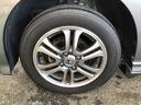 【アルミホイール】純正のアルミホイールがついてます!足元が引き立ち、車の印象がより良くなります!