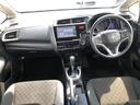 フィット １３Ｇ・Ｆパッケージ　純正ナビ　ＥＴＣ　前後ドラレコ　クルーズコントロール　ＬＥＤ　バックカメラ　禁煙車　ワンオーナー　イモビ　スマ－トキ－　サイドエアバッグ　記録簿有り　ＶＳＡ　助手席エアバッグ　Ｒカメラ　オートエアコン（2枚目）