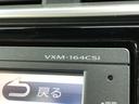 １３Ｇ・Ｆパッケージ　純正ナビ　ＥＴＣ　前後ドラレコ　クルーズコントロール　ＬＥＤ　バックカメラ　禁煙車　ワンオーナー　イモビ　スマ－トキ－　サイドエアバッグ　記録簿有り　ＶＳＡ　助手席エアバッグ　Ｒカメラ　オートエアコン（51枚目）