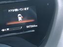 ハイブリッドＺ・ホンダセンシング　純正ナビ　ＥＴＣ　前後ドラレコ　シートヒーター　クルーズコントロール　アルミホイール　ＬＥＤ　ワンオーナー　禁煙車　レーダーサポート　１オーナ－　ＤＶＤ再生機能　整備記録簿　横滑り防止システム　フルセ（54枚目）