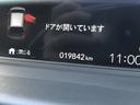 【走行距離】メーターの距離は、現在の走行距離になります。