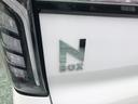 【Nシリーズ】HONDAで人気のNシリーズです!