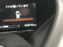 ハイブリッドＲＳ・ホンダセンシング　純正ナビ　ＥＴＣ　ドラレコ　ＬＥＤ　アルミホイール　シートヒーター　ホンダセンシング　１オ－ナ－　定期点検記録簿　サイドＳＲＳ　Ｒカメ　フルオートエアコン　禁煙　ＵＳＢ接続　両席エアバック　スマキー（54枚目）