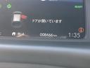 ｅ：ＨＥＶホーム　試乗車アップ　純正ディスプレイオーディオ　ＬＥＤ　禁煙車　前後誤発進抑制機能　クリソナ　助手席エアバッグ　運転席エアバッグ　アイドリングストップ　ＵＳＢ接続　バックカメラ　ＡＢＳ　サイドエアバッグ（46枚目）