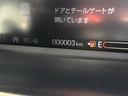 ベースグレード 届出済未使用車 片側電動スライドドア 衝突軽減システム スマートキ- 禁煙 カーテンエアバック イモビライザー ECOモード 横滑り防止 オートクルーズ LEDヘッドライト キーフリー オートエアコン(46枚目)