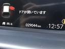 ホーム　純正ナビ　前後ドラレコ　ＬＥＤ　ワンオーナー　禁煙車　ホンダセンシング　記録簿　衝突軽減　リアカメラ　ソナー　ＵＳＢ接続　ＡＡＣ　横滑り防止機能　サイドエアバック　オートライト　クルーズコントロール（48枚目）