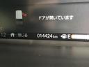 ターボ 純正ナビ ETC 前後ドラレコ 全周囲カメラ 両側電動スライド シートヒーター アルミホイール クルーズコントロール イモビライザー 1オナ 衝突被害軽減 禁煙 ベンチシート キーフリー Pセンサー(59枚目)