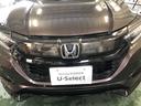 ハイブリッドＲＳ・ホンダセンシング　純正ナビ　ＥＴＣ　ドラレコ　ＬＥＤ　アルミホイール　シートヒーター　Ａストップ　ＤＶＤ視聴可　サイドカーテンエアバック　ワンオーナ　Ｂモニター　誤発進抑制　パワーステアリング　クルーズＣ　ＶＳＡ（38枚目）