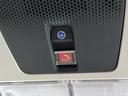 ベースグレード　純正ナビ　ＥＴＣ　前後ドラレコ　ＬＥＤ　両側電動ドア　アイスト　１オナ　地デジＴＶ　誤発信抑制機能　キーレスエントリー　前席シートヒーター　ＵＳＢポート　バックカメラ付　スマートキ　運転席エアバッグ（59枚目）