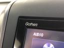 【純正ナビ】Ｈｏｎｄａ純正のＧａｔｈｅｒｓナビがついています！Ｂｌｕｅｔｏｏｔｈも使えます♪