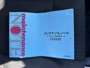 Ｌホンダセンシング　純正ナビ　ＥＴＣ　ＬＥＤ　アルミホイール　シートヒーター　コーナーセンサ　横滑り防止機能　ワンオーナー車　盗難防止システム　Ａライト　禁煙　パワーステアリング　サイドエアバッグ　フルオートエアコン（22枚目）
