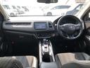 ヴェゼル ハイブリッドZ・ホンダセンシング 純正ナビ ETC LED アルミホイール 地デジチューナー スマートキ- 運転席助手席エアバッグ Bluetooth対応 電動格納ドアミラー 車線逸脱 整備記録簿 1オーナ- ESC ABS イモビ 中古車画像_2