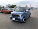 【車体写真】ボディカラーは、ホライズンシーブルー・パール×ホワイトです!
