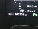 ����ͥ���49