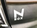 ����ͥ���51