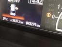 【走行距離】メーターの距離は、現在の走行距離になります。