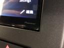 【社外ナビ】ナビがついています！シンプルで操作しやすいです♪