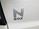 【Nシリーズ】HONDAで人気のNシリーズです!